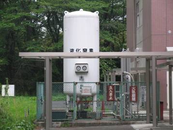 LN2 facility